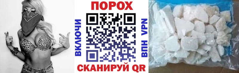 Amphetamine 98%  мориарти формула  Балахна  blacksprut ONION 