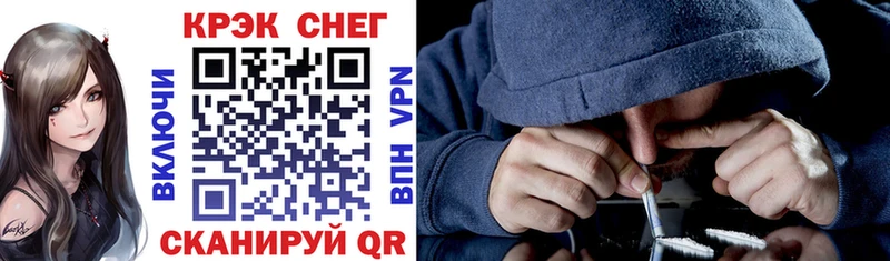 COCAIN 98%  Балахна 