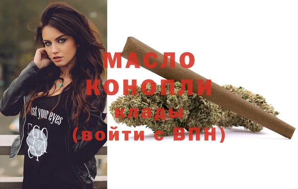 не бодяженный Беломорск