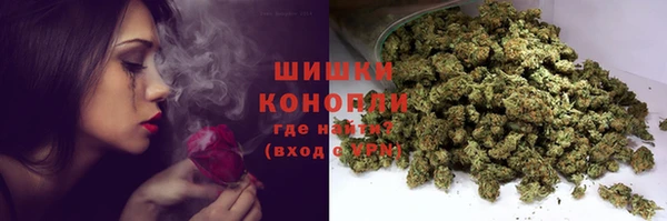 мескалин Белоозёрский