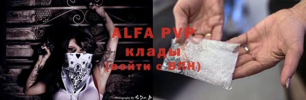круглые Балабаново