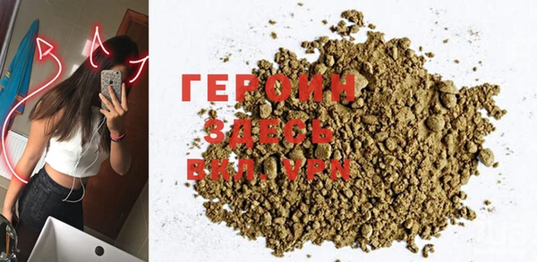 кокаин колумбия Белокуриха