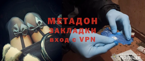кокаин колумбия Белокуриха