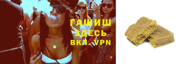 кокаин колумбия Белокуриха