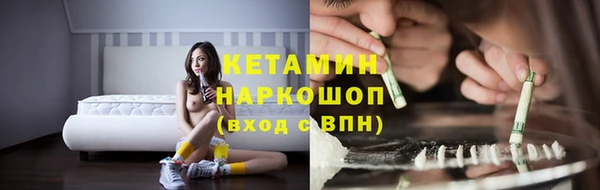 а пвп мука Приозерск