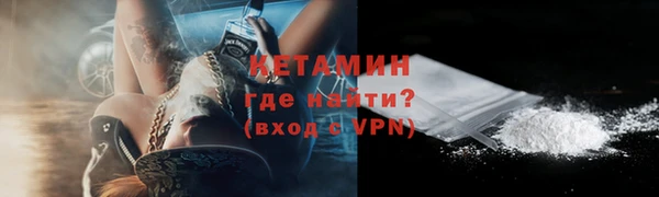 меф Богородск
