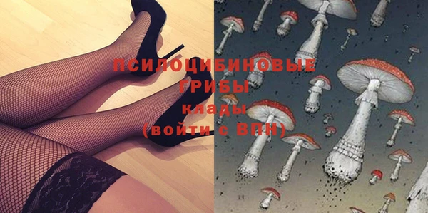 кокаин колумбия Белокуриха
