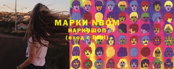 не бодяженный Беломорск
