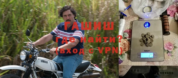не бодяженный Беломорск