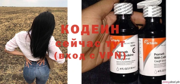 кокаин колумбия Белокуриха
