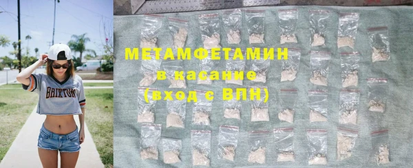 кокаин колумбия Белокуриха