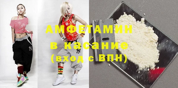 кокаин колумбия Белокуриха
