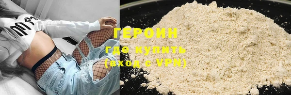не бодяженный Беломорск