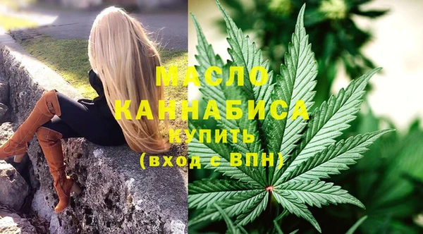 не бодяженный Беломорск