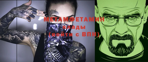 не бодяженный Беломорск