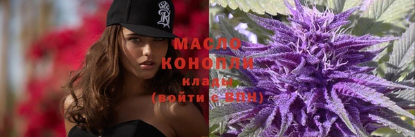 а пвп мука Приозерск