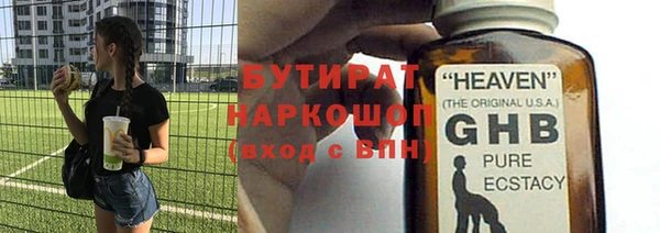 кокаин колумбия Белокуриха