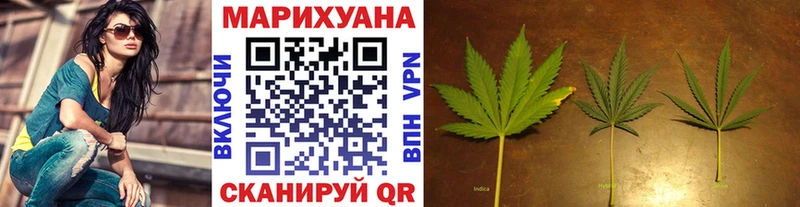blacksprut рабочий сайт Балахна Шишки марихуана LSD WEED сколько стоит